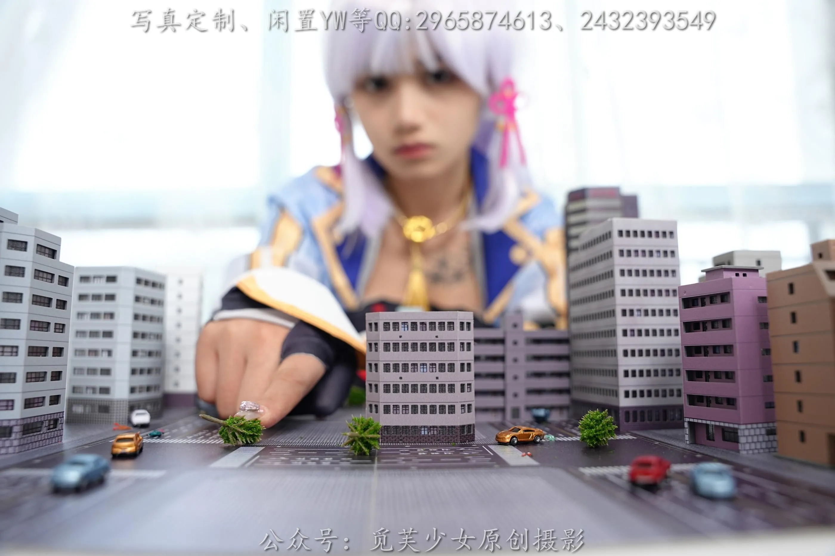 觅芙少女 NO.108 花花-梦境误入小人国，化身巨人少女-PIC [144P]插图8